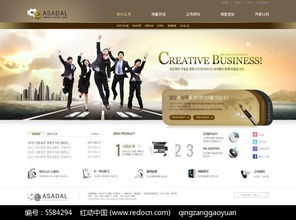 数码产品网页设计PSD分层源文件素材免费下载指南 编号5584294红动网资源解析