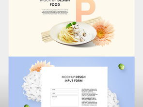 高端饮品网页设计模板 视觉艺术与品牌格调的完美融合